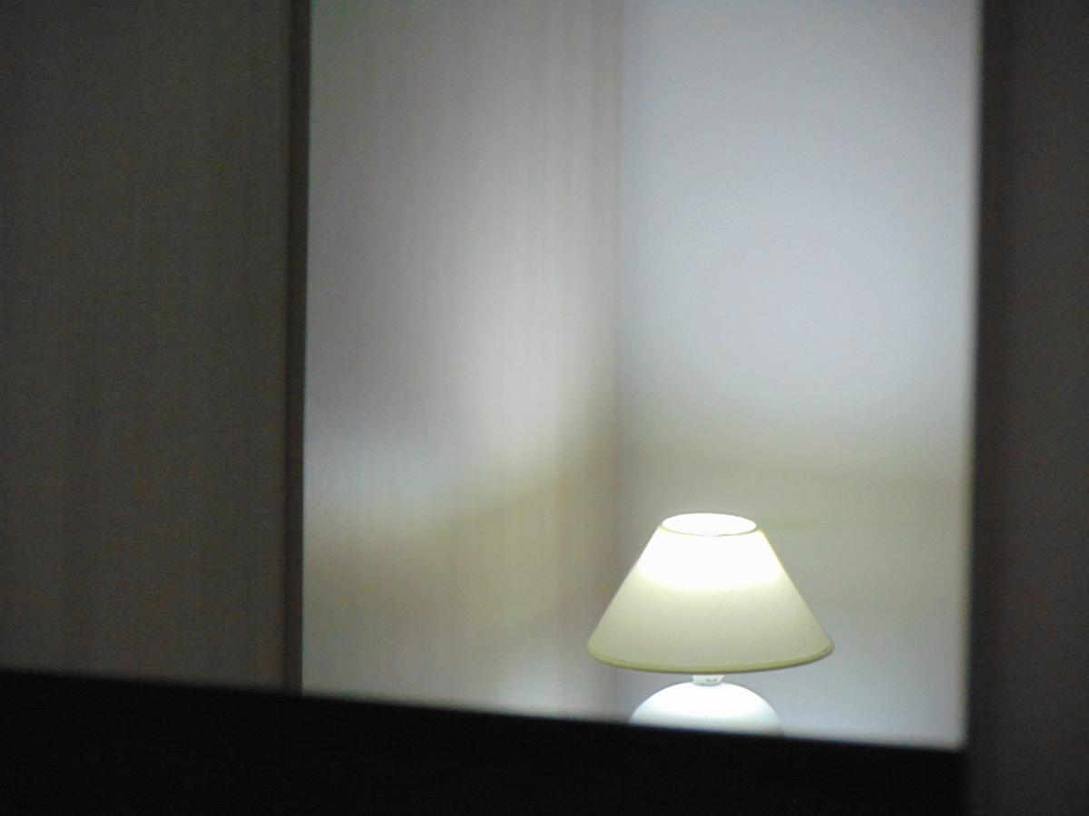 A Casa Di Paola *